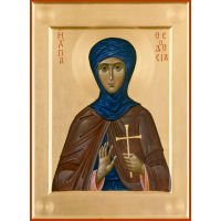Преподобномученица Феодо́сия Константинопольская, дева