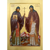 Преподобномученик Феогно́ст (Пивоваров), иеромонах