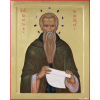 Святитель Харито́н Исповедник, епископ Иконийский