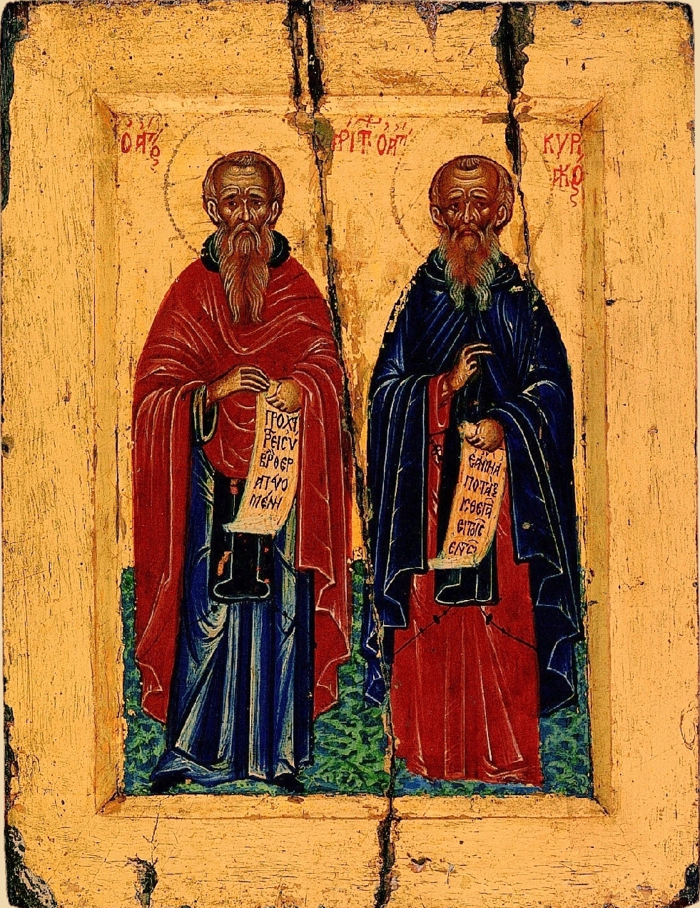 Святитель Харито́н Исповедник, епископ Иконийский