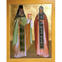 Преподобномученик Иларио́н (Громов), иеромонах