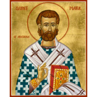 Священномученик Марк Арефусийский, епископ