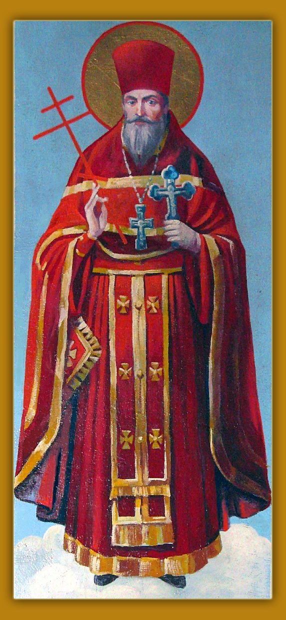 Священномученик Михаил Каргополов, пресвитер
