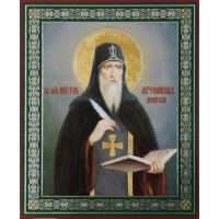 Преподобный Не́стор Летописец, Печерский