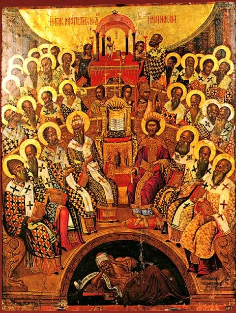  Первый Вселенский Собор