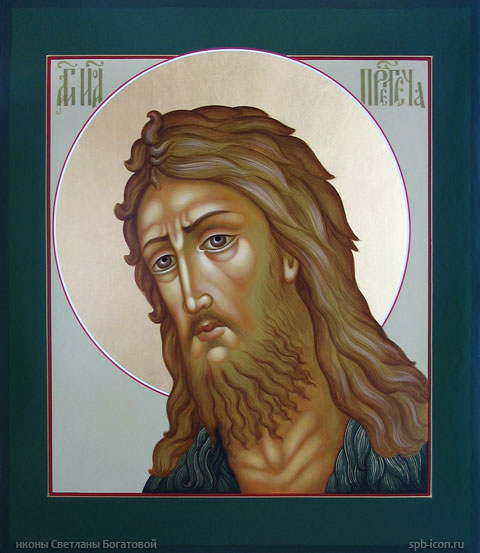 Пророк Предтеча и Креститель Господень Иоа́нн