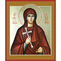 Преподобномученица Севастиа́на (Агеева-Зуева), монахиня