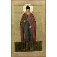 Преподобный Анато́лий II Оптинский (Потапов)