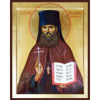 Преподобномученик Аполлина́рий (Мосалитинов), иеромонах