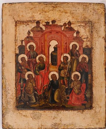 Мученик Арте́ма Кизический