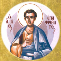 Апостол от 70-ти Епафроди́т Адриакский, сподвижник ап. Па́вла, епископ