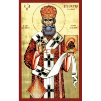 Святитель Григо́рий (Каллидос), митрополит Ираклийский