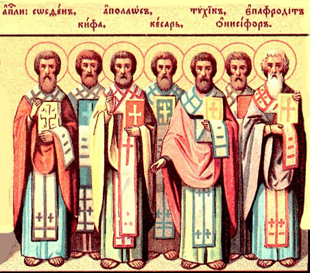 Апостол от 70-ти Ки́фа Иконийский (Колофонский), епископ