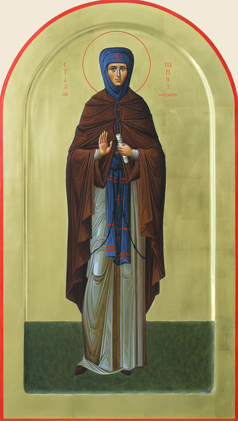 Преподобная Мари́на Берийская (Македонская), дева, затворница