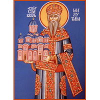 Святой Стефа́н Милютин, Сербский, король