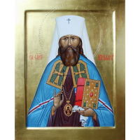 Священномученик Вениами́н (Казанский), Петроградский, митрополит