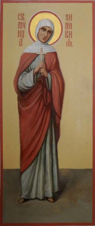 Мученица Зино́вия Егейская (Киликийская)