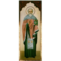 Священномученик Зо́тик Сиропитатель, Константинопольский, пресвитер