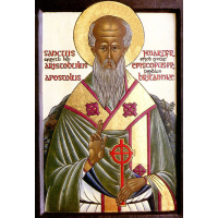 Апостол от 70-ти Аристову́л Вританийский (Британский), епископ