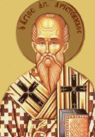 Апостол от 70-ти Аристову́л Вританийский (Британский), епископ