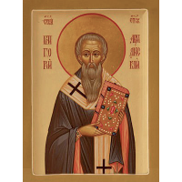 Священномученик Григо́рий Армянский, просветитель Великой Армении, епископ