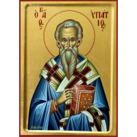 Священномученик Ипа́тий Гангрский, епископ