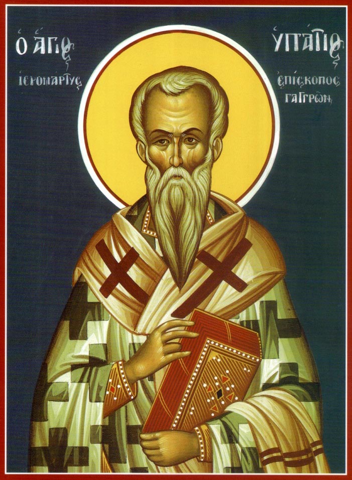 Священномученик Ипа́тий Гангрский, епископ