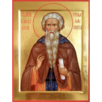 Преподобный Кассиа́н (Иоа́нн Кассиа́н) Римлянин, иеромонах