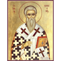 Священномученик Киприа́н Карфагенский, епископ