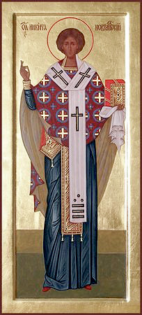 Святитель Никита Печерский, епископ Новгородский, затворник