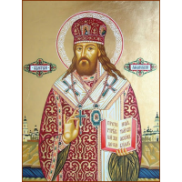 Святитель Афана́сий (Вольховский), епископ Полтавский, чудотворец