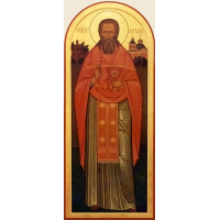 Священномученик Алекса́ндр Агафоников, пресвитер