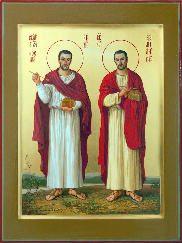 Бессребреник Дамиа́н Азийский