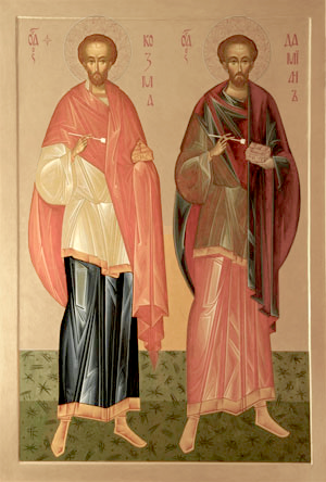 Бессребреник Дамиа́н Азийский