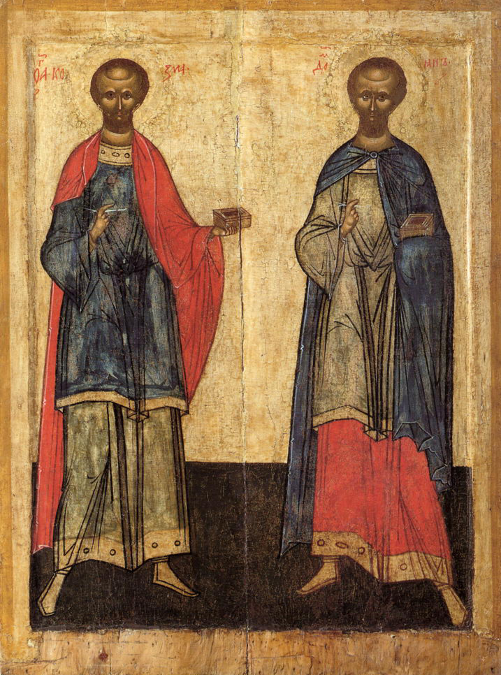 Бессребреник Дамиа́н Азийский