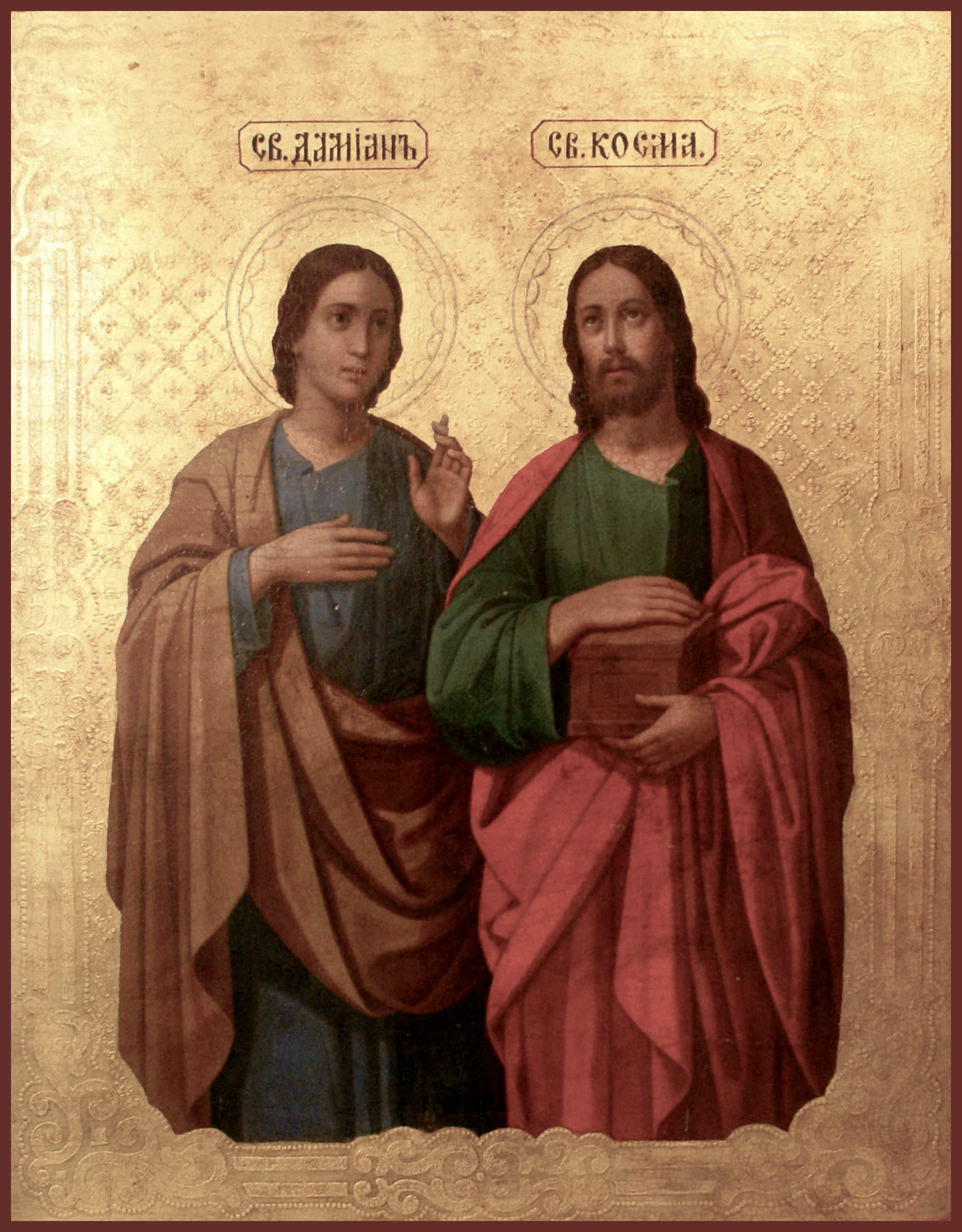 Мученик Дамиа́н Римский, бессребреник