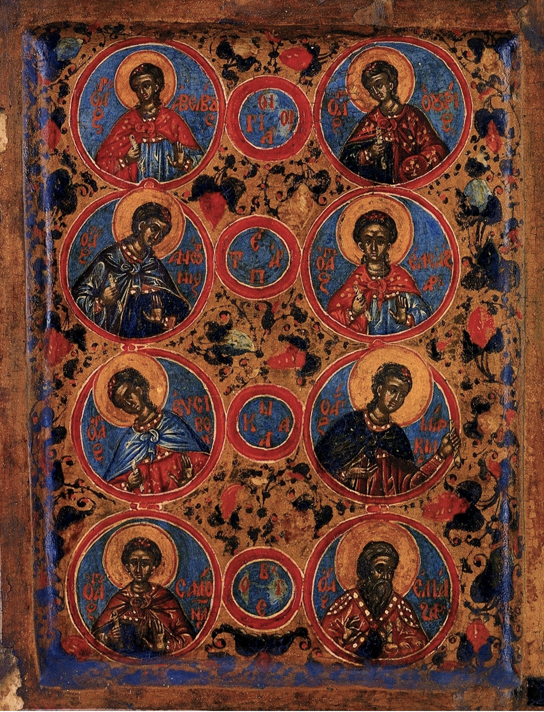 Мученик Евсево́н Маккавей