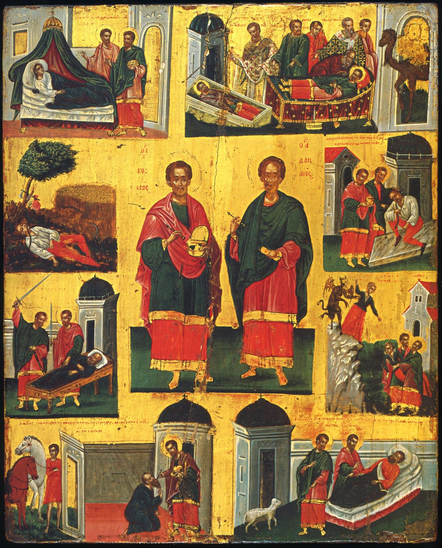 Бессребреник Косма́ Азийский