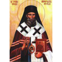 Святитель Петр (Могила), митрополит Киевский