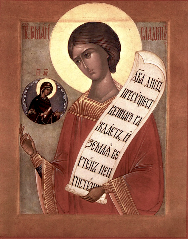 Преподобный Роман Сладкопевец, Константинопольский, диакон