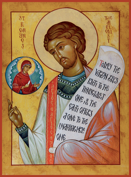 Преподобный Роман Сладкопевец, Константинопольский, диакон