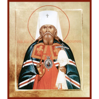 Священномученик Серафи́м (Чичагов), Петроградский, митрополит