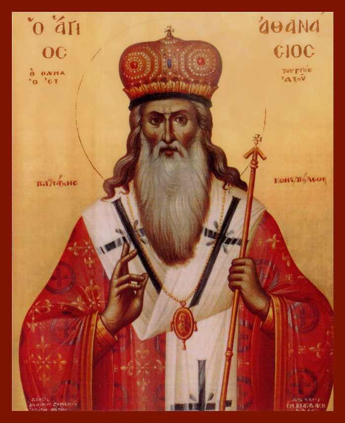 Святитель Афана́сий III Пателарий, патриарх Константинопольский, Лубенский