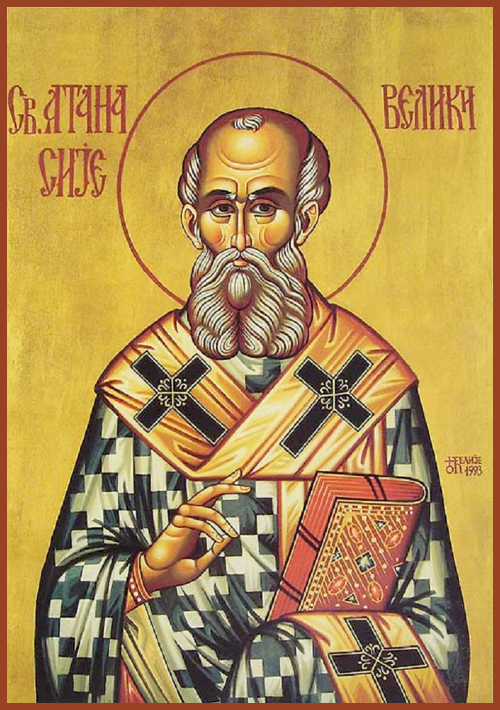 Святитель Афана́сий Великий, архиепископ Александрийский