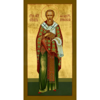 Священномученик Феодо́т Киринейский, епископ