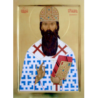 Священномученик Ге́рман (Ряшенцев), Вязниковский, епископ