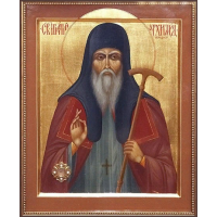 Преподобный Игна́тий Печерский, архимандрит