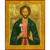 Великомученик Иоа́нн Новый, Сочавский