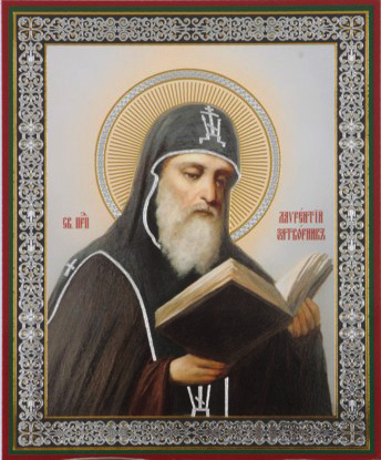 Преподобный Лавре́нтий Печерский, затворник