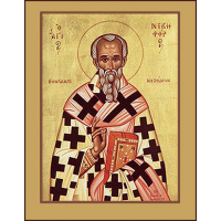 Святитель Ники́фор I, патриарх Константинопольский, исповедник